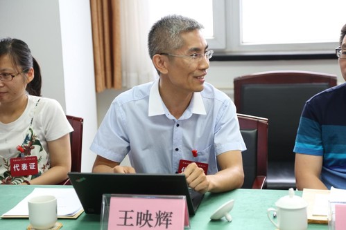 作家出版社首屆職工代表大會(huì)順利召開(kāi)5