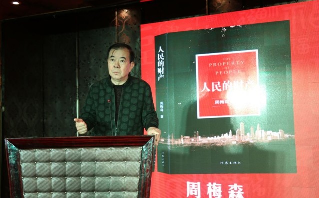 微信圖片_20200302075959.jpg